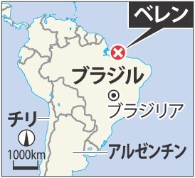 ブラジル：日本人２女性死亡 移民、銃撃巻き添え