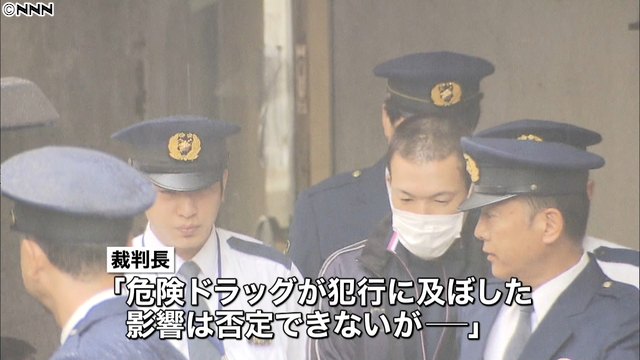 両親殺害で次男に懲役２８年