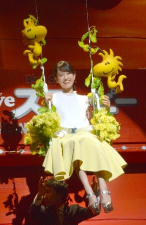 前田敦子、スヌーピーからハグされ大感激「うれしい」