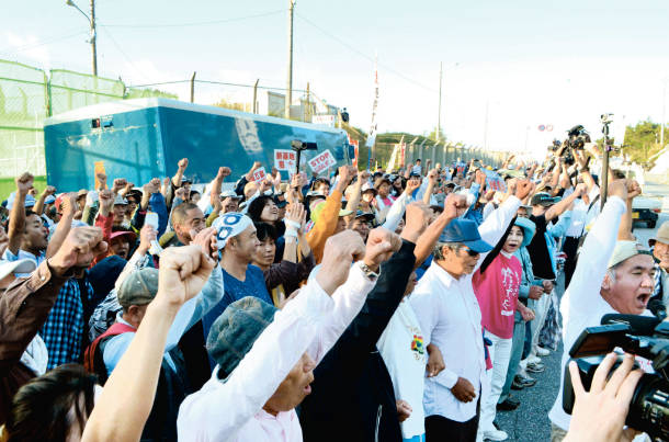 辺野古座り込み５００日 「新基地止めよう」１０００人集会