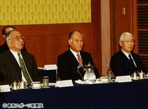 巨人、オーナー会議で改めて謝罪 野球賭博問題