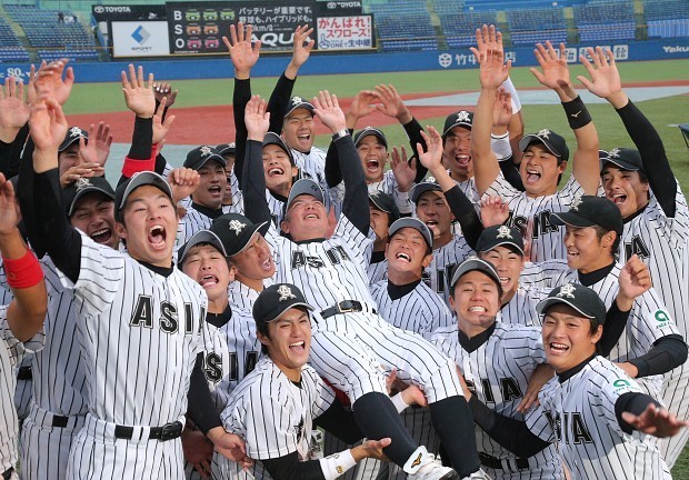 亜大、早大破り５度目のＶ…明治神宮野球大会