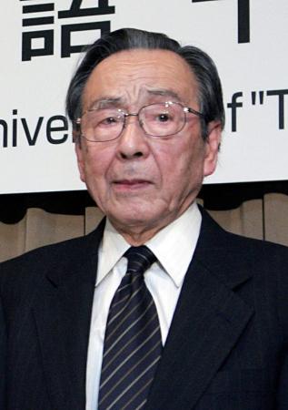 秋山虔氏が死去 国文学者、東京大名誉教授