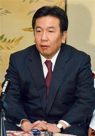 「共産党はシロアリ」前原氏発言、枝野氏が謝罪 2015年11月18日 21時21分