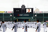 甲子園で中村勝広ＧＭに別れ…江夏豊さんら参列 2015年11月19日