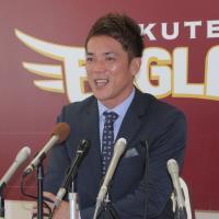 楽天、松井稼は現状維持でサイン 「一本一本積み重ねたい」