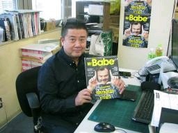 政党の事業者聴取やめてほしい/井上民放連会長