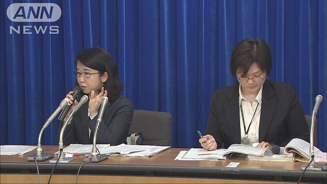 産婦人科設置の病院 過去最少に