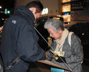 安保法2カ月「9月19日 忘れない」 県内4カ所で一斉に廃止アピール