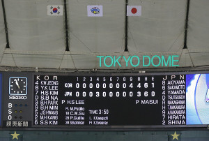 侍Ｊ決勝逃すも視聴率は今大会最高２５・２％ 瞬間最高３２・２％