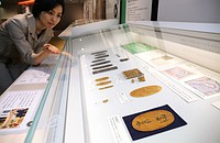 貨幣博物館、２１日に改装オープン＝天正大判を限定展示－日銀