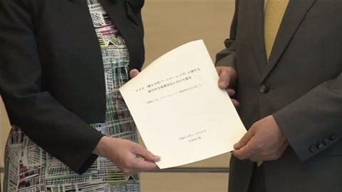 自民党：ＴＰＰで政府に提言 農業分野以外の支援策も