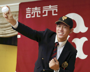 侍になる！巨人Ｄ１位・桜井が３つの目標、背番号は「２１」に