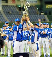 韓国が初代王者、アメリカに圧勝