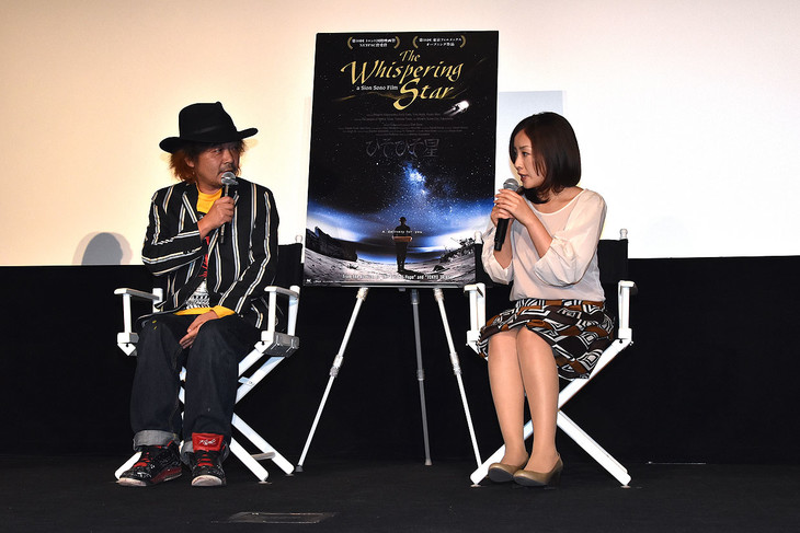 園子温「ひそひそ星」上映で25年前の自分に対し「“彼”の純粋な衝動をリスペクト」