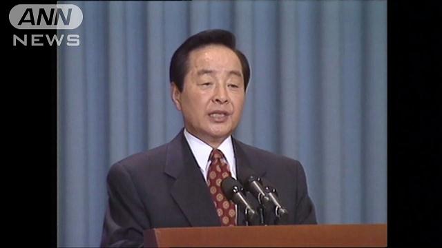 金泳三元大統領死去 文民時代を開いた韓国政界の巨星