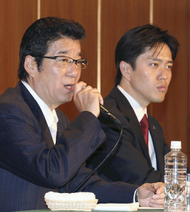 大阪ダブル選投票率、前回下回る 女性が低迷
