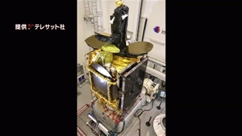 「商業衛星」搭載のＨ２Ａ、２４日打ち上げへ