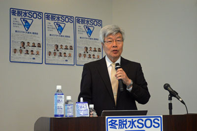 【レポート】今冬のインフルエンザ&amp;新型ノロウイルスの傾向とケア方法を専門家が解説