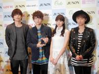 ジュノンボーイに１９歳の道産子