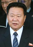 【北朝鮮情勢】金正恩氏最側近の崔竜海氏、地方農場に追放か 水力発電所不具合で責任？