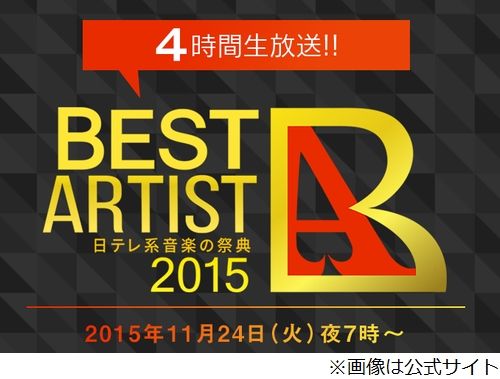 ＫＡＴ―ＴＵＮ田口、脱退理由は活動方針の違い 小嶺麗奈と結婚は…