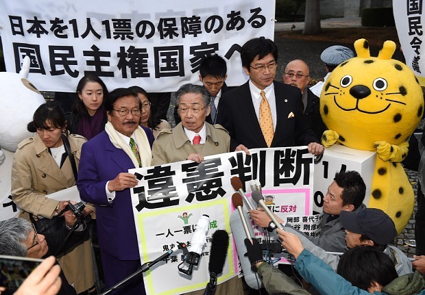 1票の格差:昨年の衆院選「違憲状態」…最高裁判断