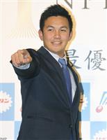 セ新人王のＤｅＮＡ山崎「来季もクローザーで」