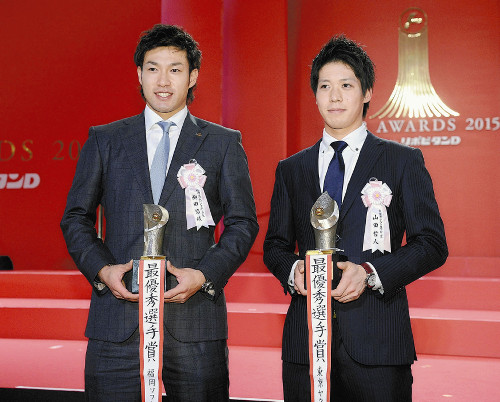 トリプルスリー柳田・山田が初ＭＶＰ 2015年11月26日