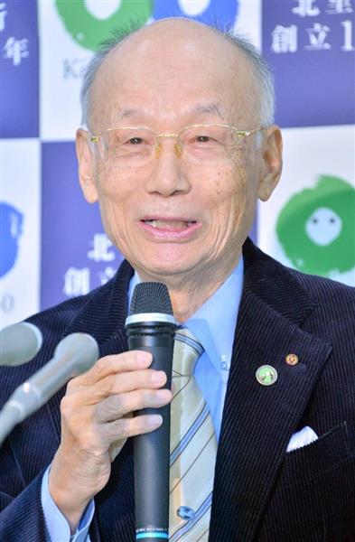 ノーベル医学生理学賞の大村智さんを山梨名誉県民に