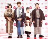 【紅白】ゲス乙女、イロモノ扱い経て初出場「まさかこのバンド名で…」