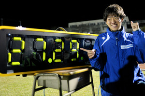 村山紘太、１４年ぶりの日本新 陸上男子１万メートル