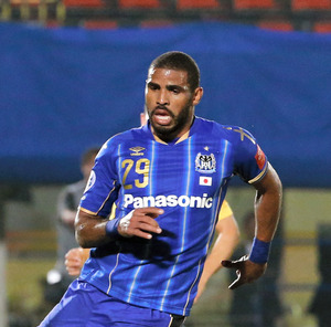 Ｇ大阪「差別的な行動は絶対に許さない」声明発表