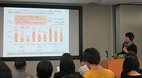 同性に恋愛感情、過半数が容認＝友人の場合は抵抗感－研究者ら全国調査