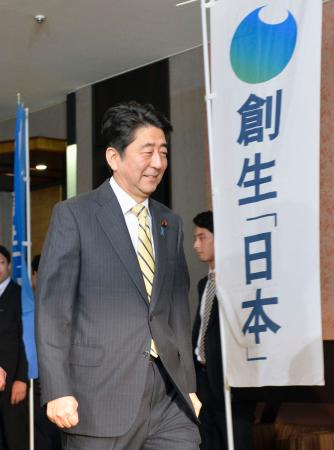 自民「立党の原点」 安倍総理が憲法改正に意欲