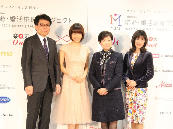 新婚の釈由美子、婚姻届提出10・10秘密明かす