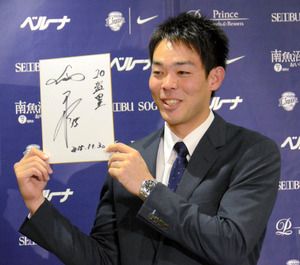 西武・炭谷、激似のＣ・Ｃ・リーに「似てますかね？」