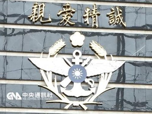 中国と台湾、初の「スパイ交換」…釈放し送還 2015年11月30日 19時58分