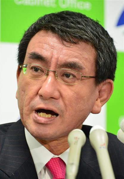 共謀罪の新設は必要 河野国家公安委員長「五輪安全開催はホスト国の責任」