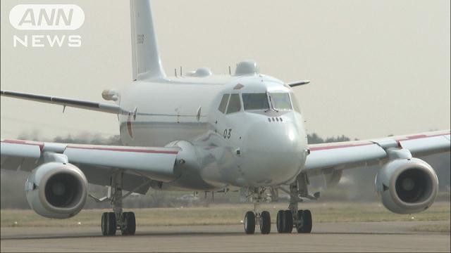 厚木基地でもレーザー照射 海自機・米軍機に70件以上