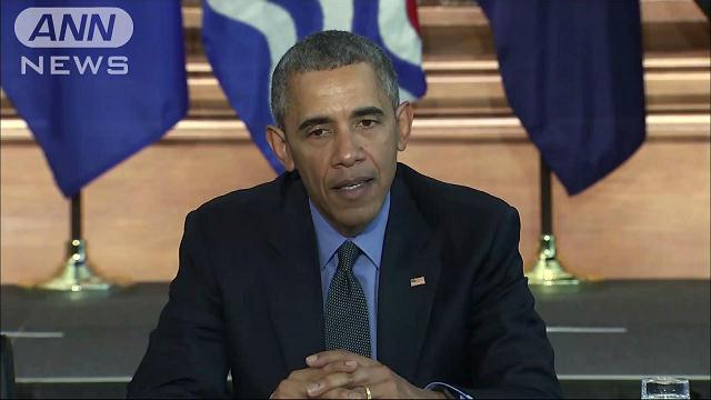 米大統領、温室ガス削減目標に法的拘束力“不要”