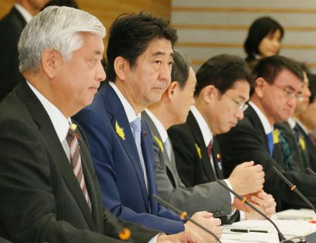 海外のテロ情報収集、分析機関が発足 2015年12月08日 14時32分