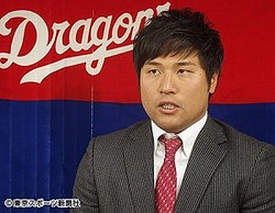 中日・平田が保留「この場は発表の場ではなく、交渉の場所なので」