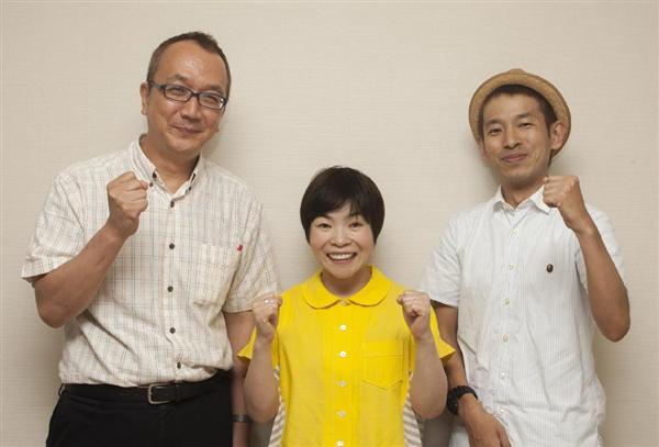 山田花子が第2子妊娠5ヶ月を発表「元気な赤ちゃんカモ～ン」