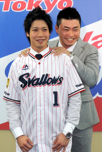 ヤクルト山田、２億円超え「無駄遣いしないようにする」