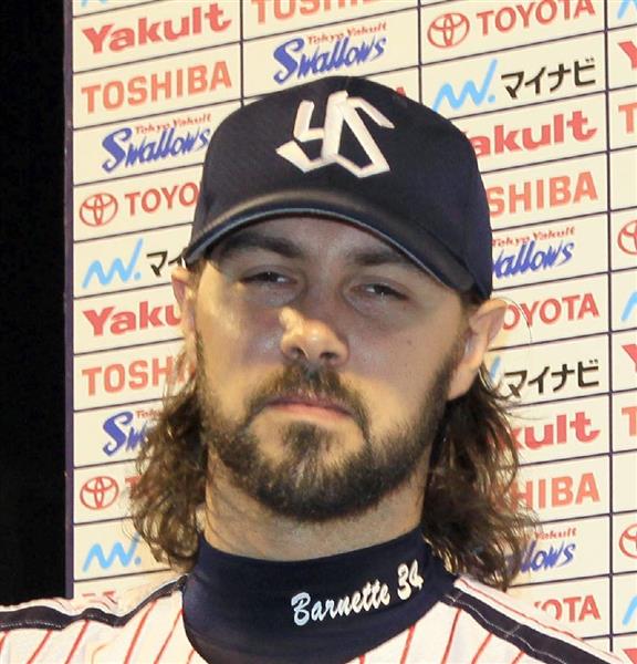 ヤクルト・バーネットが退団へ 自由契約選手に