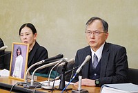 ワタミの過労自殺訴訟和解＝１億３０００万円支払い－渡辺氏、責任認める・東京地裁