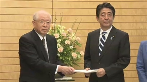 若手、女性研究者の支援強化＝安倍首相がノーベル賞受賞者に