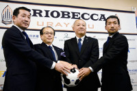 ブリオベッカ浦安 ＪＦＬ昇格 2015年12月10日