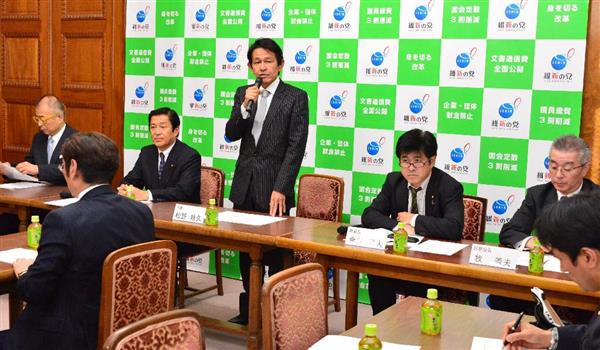 民主も統一会派了承へ=維新と11日に党首会談